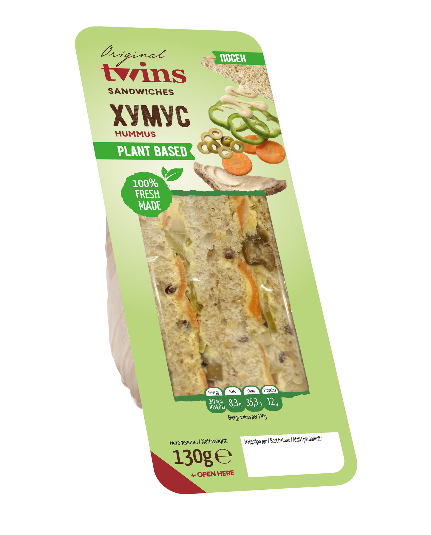 Twins Chicken Steak Sandwich