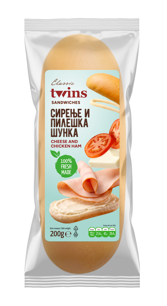 Twins Класик Сендвич со Пилешка Шунка и Сирење