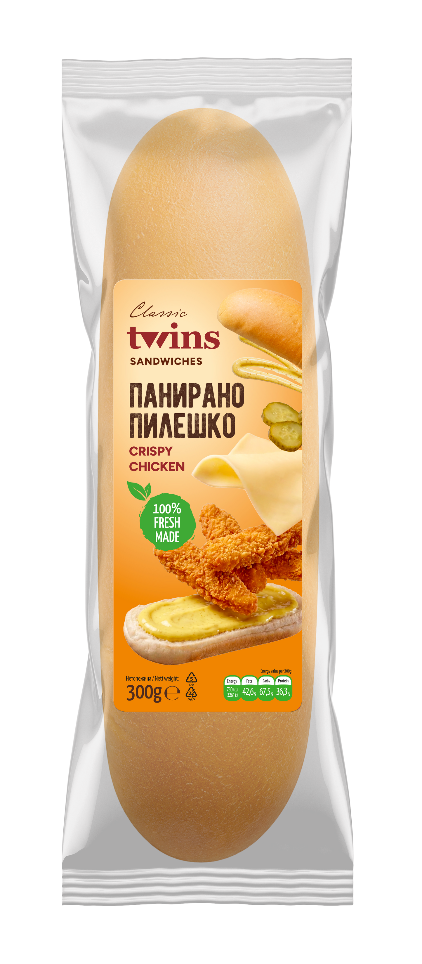 Twins Classic Crispy chicken sandwich