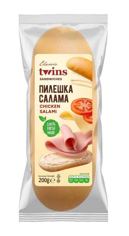 Twins Класик Сендвич со Пилешка Салама