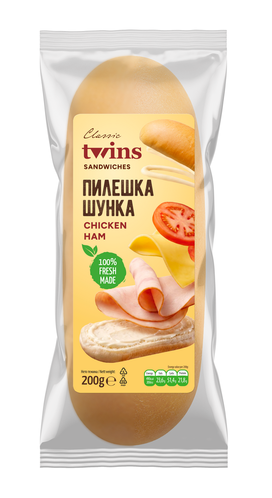 Twins Класик Сендвич со Пилешка Шунка